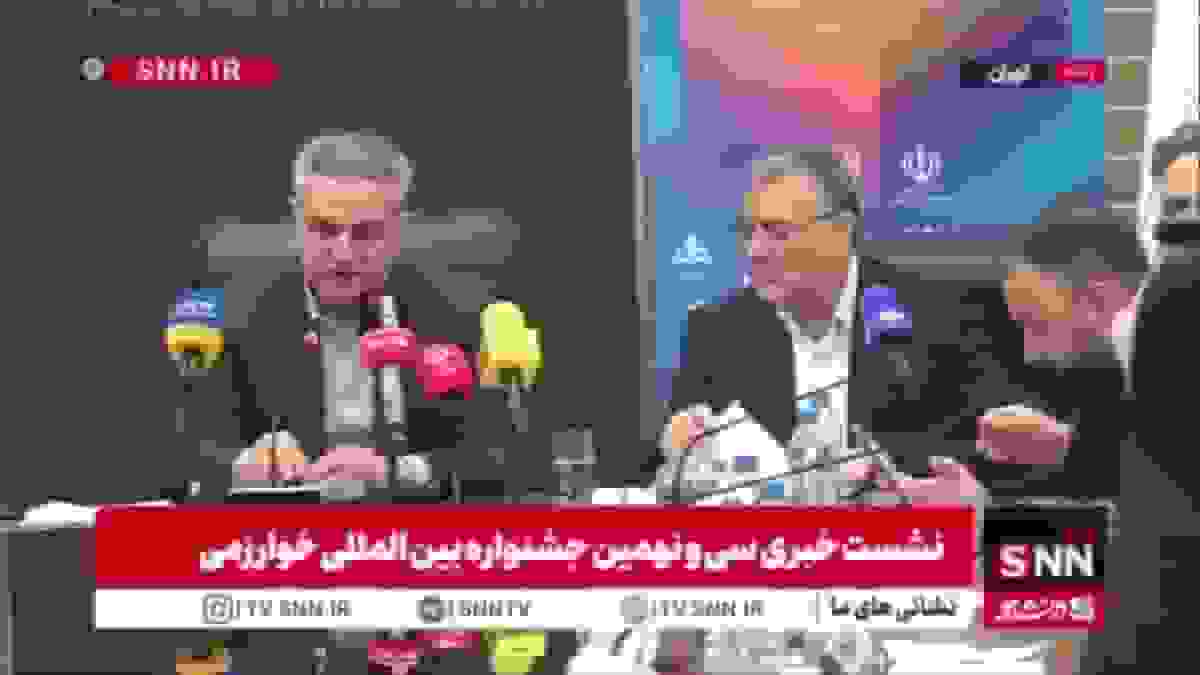 رئیس سازمان پژوهشهای علمی و صنعتی ایران: جشنواره خوارزمی صرفا یک رقابت علمی نیست