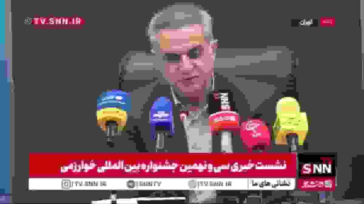 رئیس سازمان پژوهش‌های علمی و صنعتی ایران: 118 طرح از 31 کشور دنیا با وجود شرایط تحریمی کنونی به جشنواره خوارزمی ورود پیدا کرده‌اند