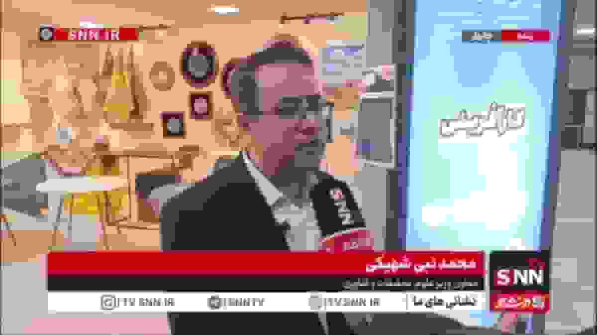 صنایع خلاق و فرهنگی در کنار حوزه‌های دانش‌بنیان در پارک‌های علم و فناوری تقویت می‌شوند