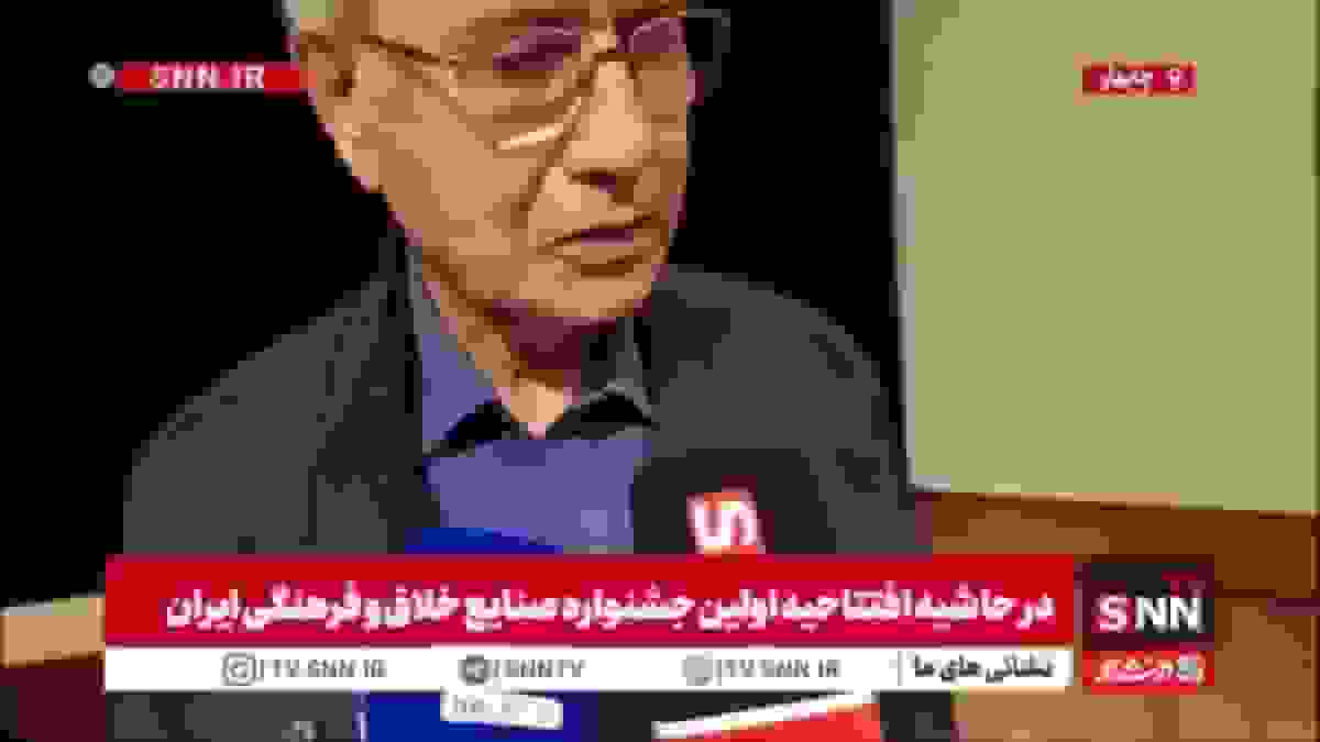 ربیعی: مداخله خارجی در حوادث دی ماه ۱۴۰۴ نسبت به حوادث قبلی بیشتر بود