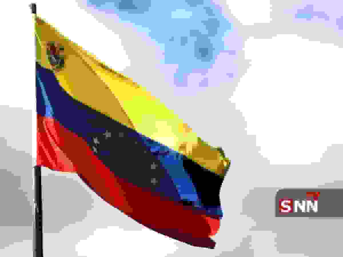 ونزوئلا حمله رژیم صهیونیستی به ناوگان صمود را محکوم کرد