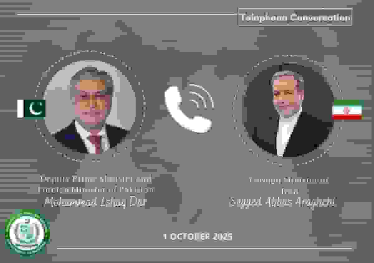 وزرای خارجه ایران و پاکستان درباره صلح منطقهای گفتوگو کردند