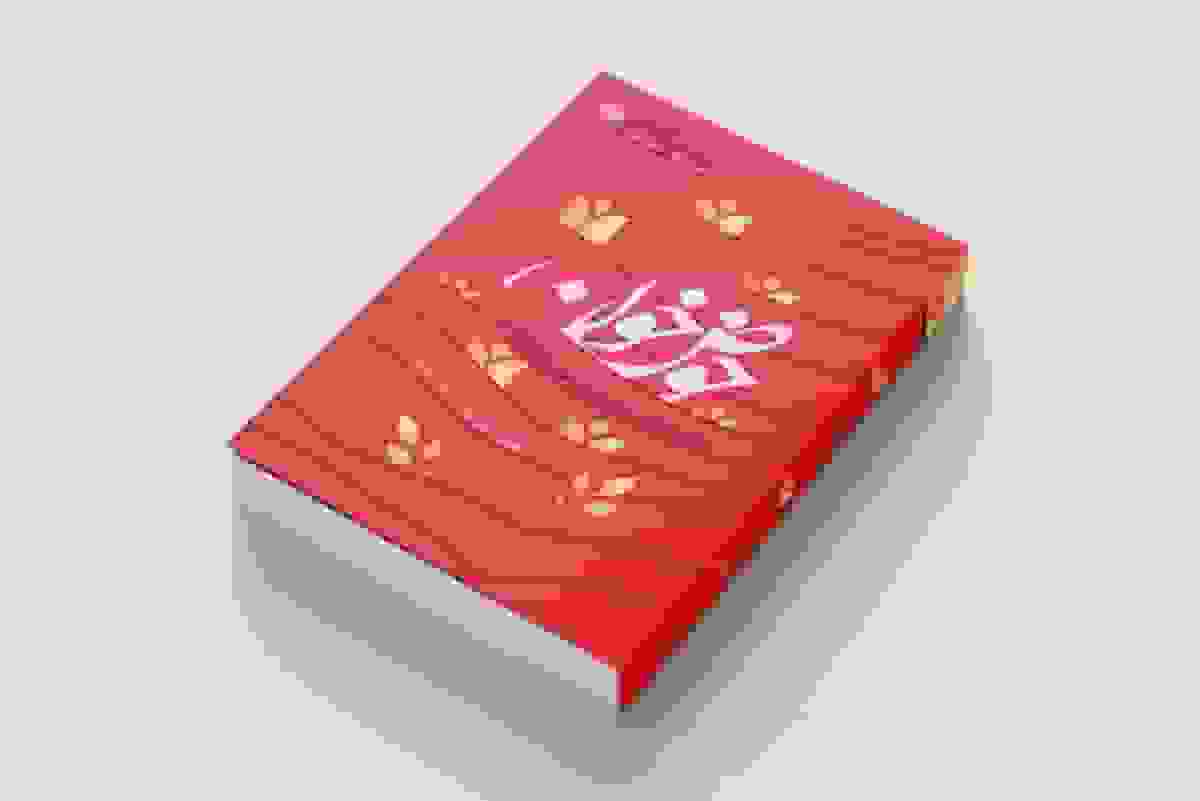 کتاب «حوض خون» به چاپ چهل و پنجم رسید