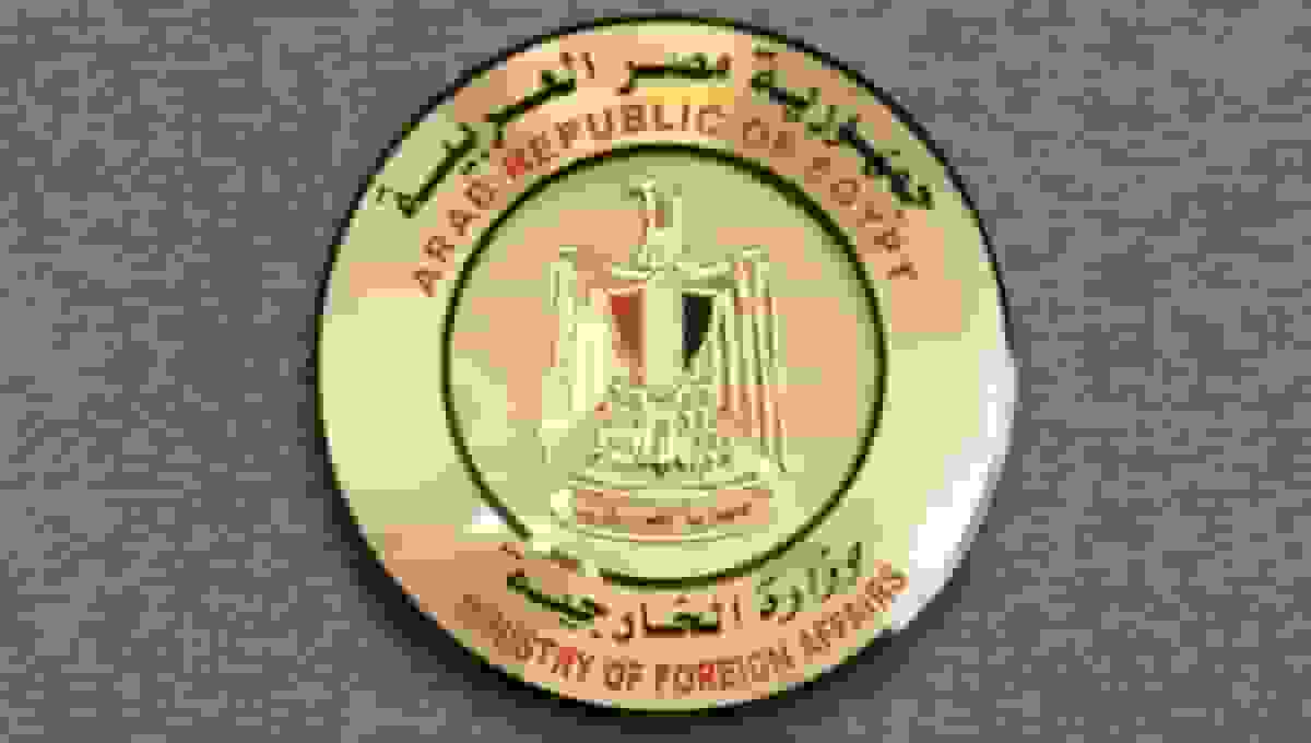 واکنش مصر و قطر به پذیرش طرح صلح ترامپ توسط حماس