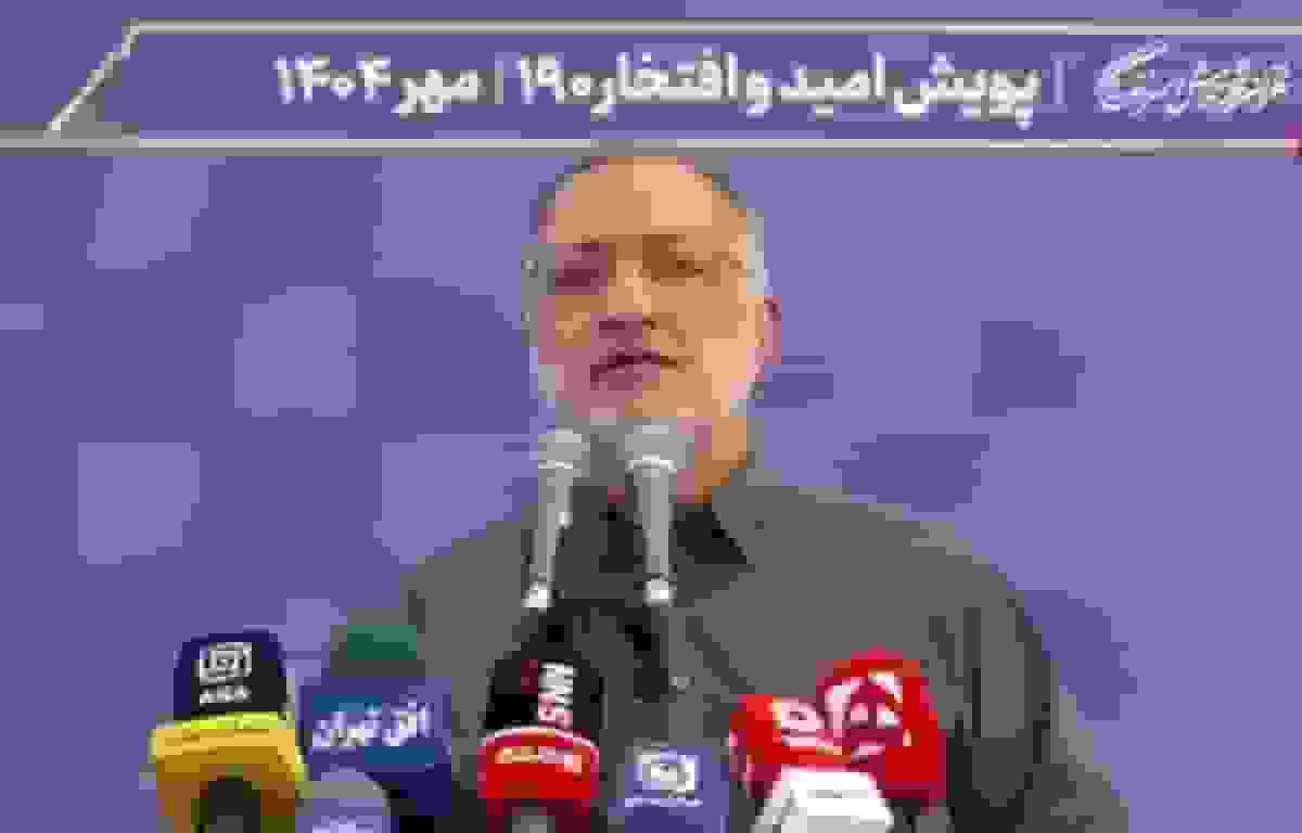 شهدا به ما عزتی دادند که در این ۴۷ سال سر پیش کسی خم نکنیم