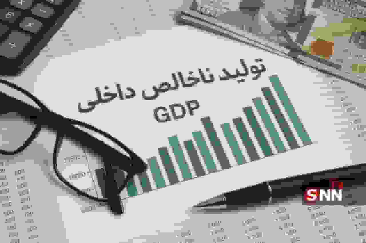 ایران در رتبه سیزدهم اقتصاد آسیا؛ چین یکهتاز است