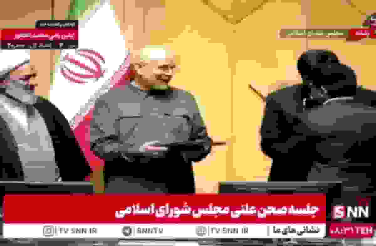 تقدیر از کشتی‌گیران مدال‌آور جهانی توسط رئیس مجلس و وزیر ورزش در صحن علنی