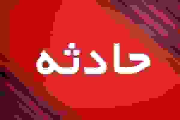 جزئیات وقوع حریق یک مجتمع مسکونی در شهرری