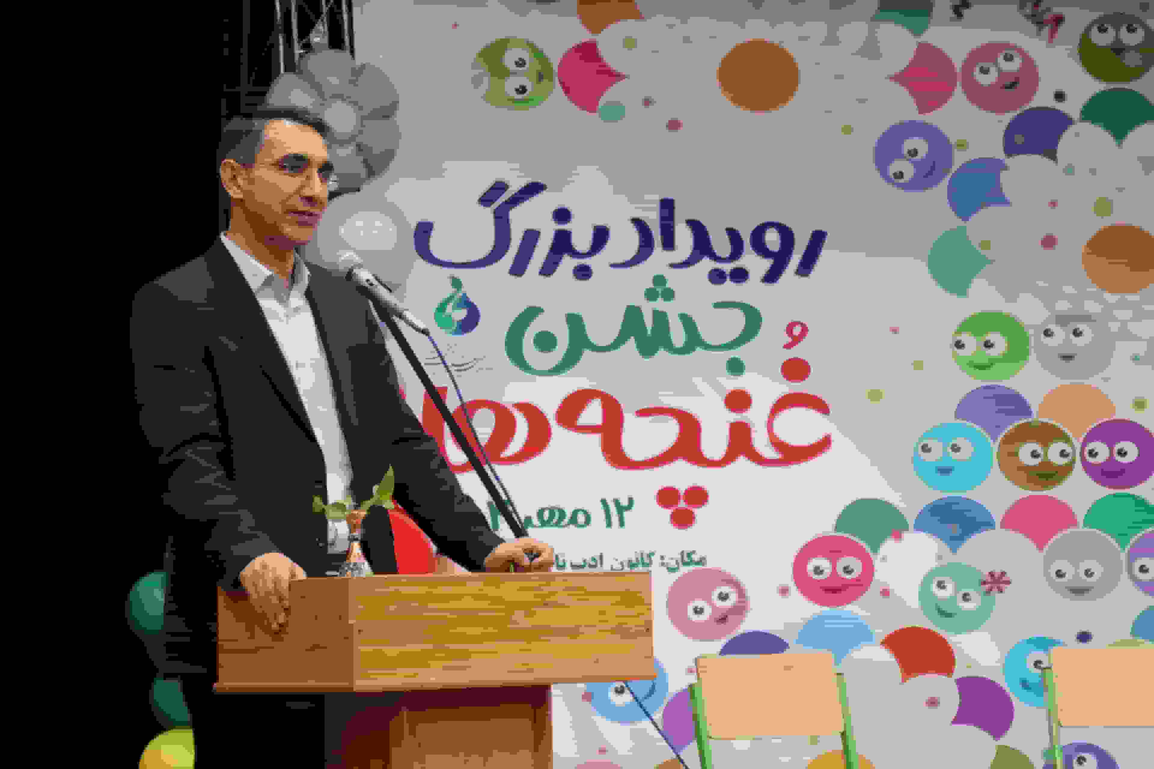 برگزاری جشن غنچه‌ها برای نوآموزان لرستانی