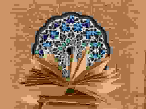 محکومیت قتل امام جماعت مسجد باغ فیض توسط حوزه علمیه تهران