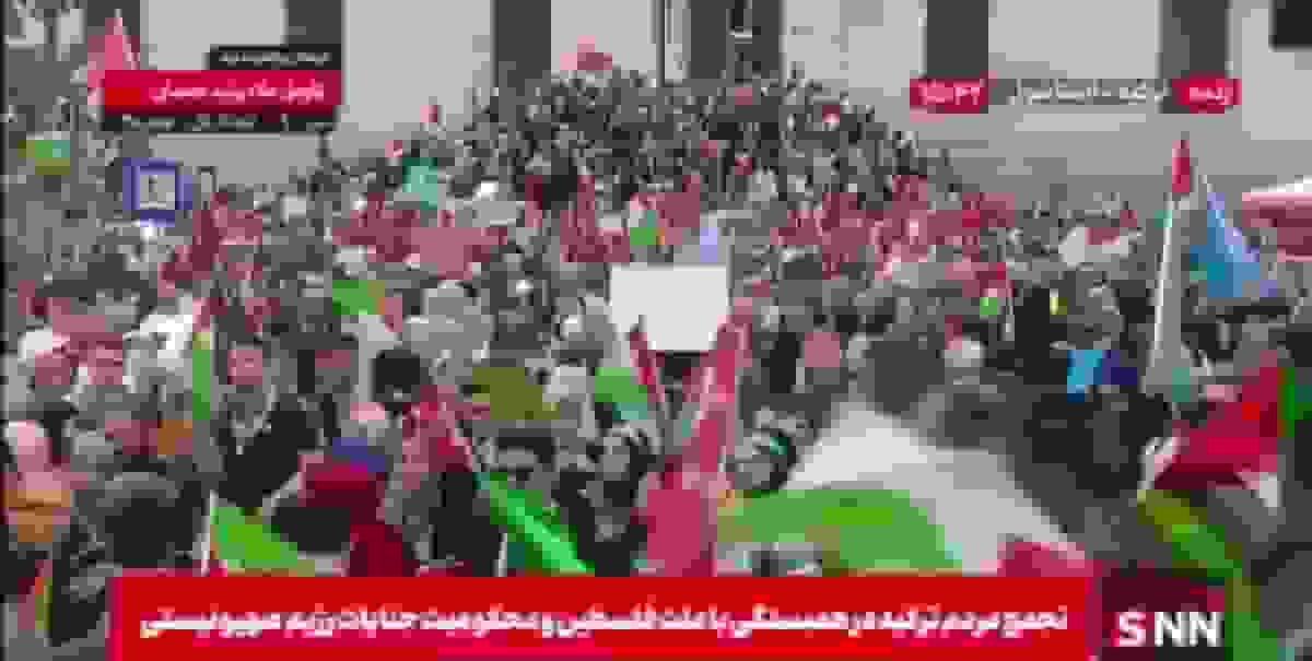 حضور گسترده مردم ترکیه در تجمع ضد صهیونیستی در استانبول