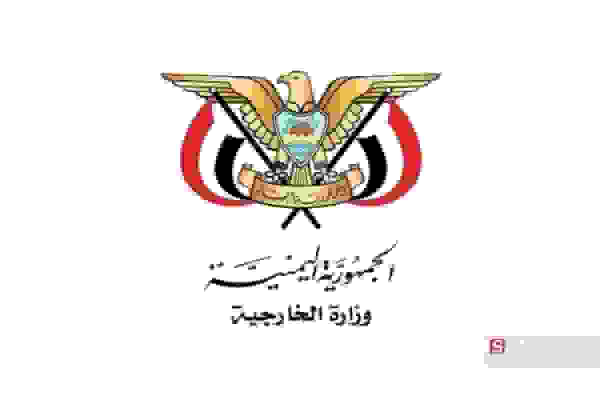 حمایت یمن از تصمیم گروه‌های فلسطینی