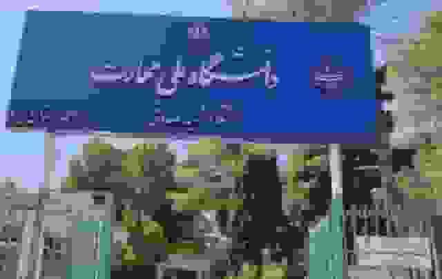 جهش ۴۵ درصدی پذیرش دانشجو در دانشگاه ملی مهارت یزد