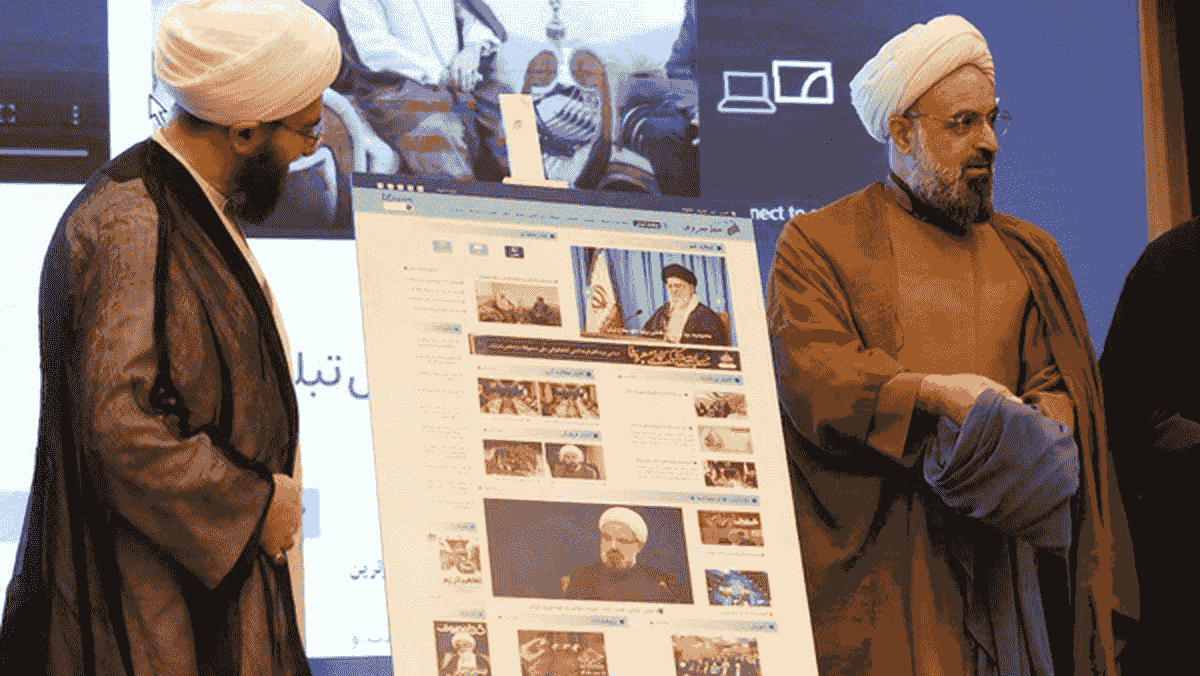 رونمایی از پایگاه خبری خط معروف با حضور مسئولان