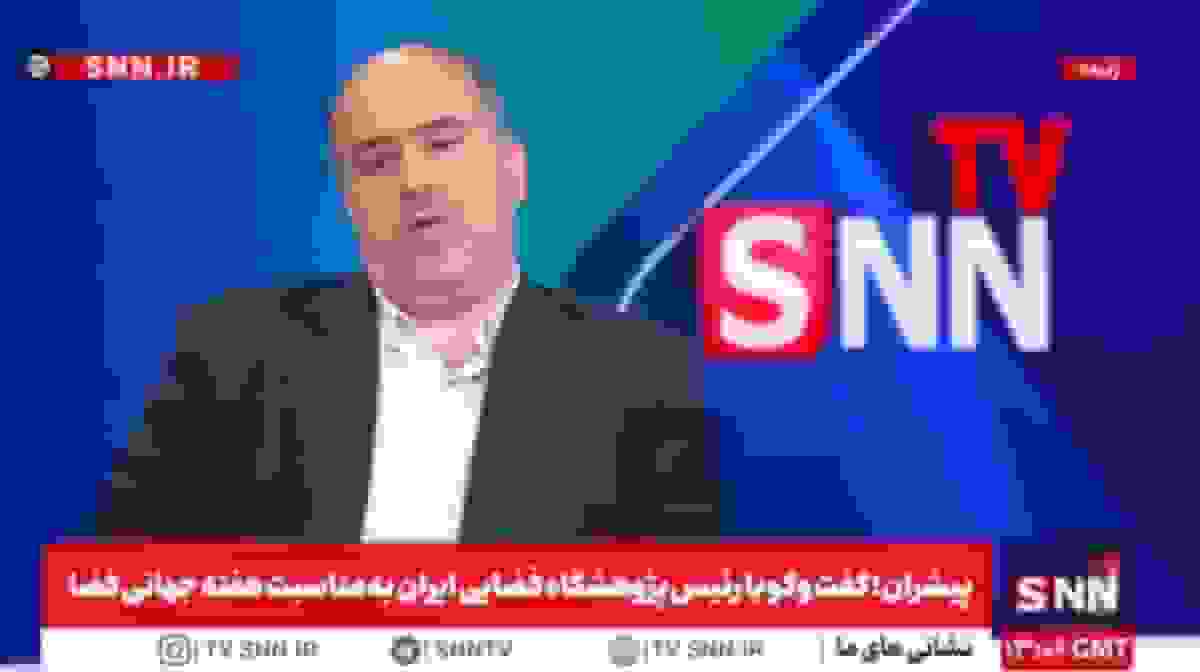 یزدانیان: کاربردهای غیرنظامی ماهواره در سلامت و زندگی مردم