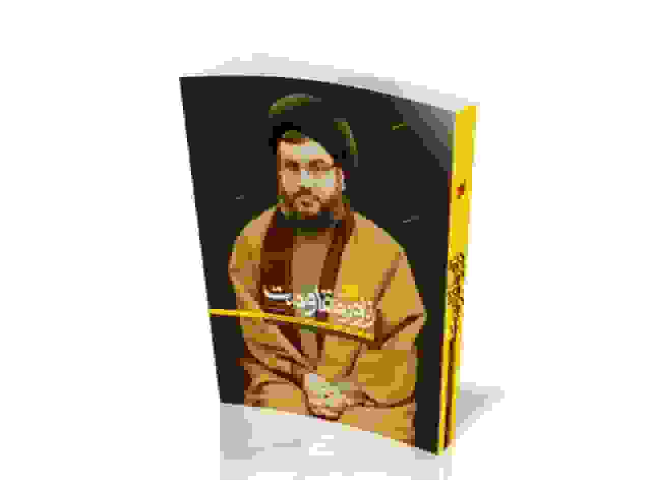 کتاب «زبور مقاومت»؛ از کودکی سید حسن نصرالله تا رابطه با حاج قاسم سلیمانی