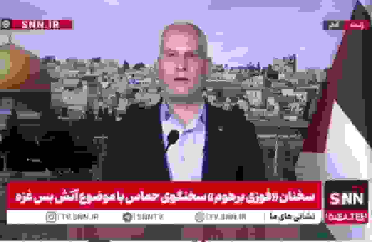 سخنگوی حماس: شرط‌های ضروری برای آتش‌بس در غزه