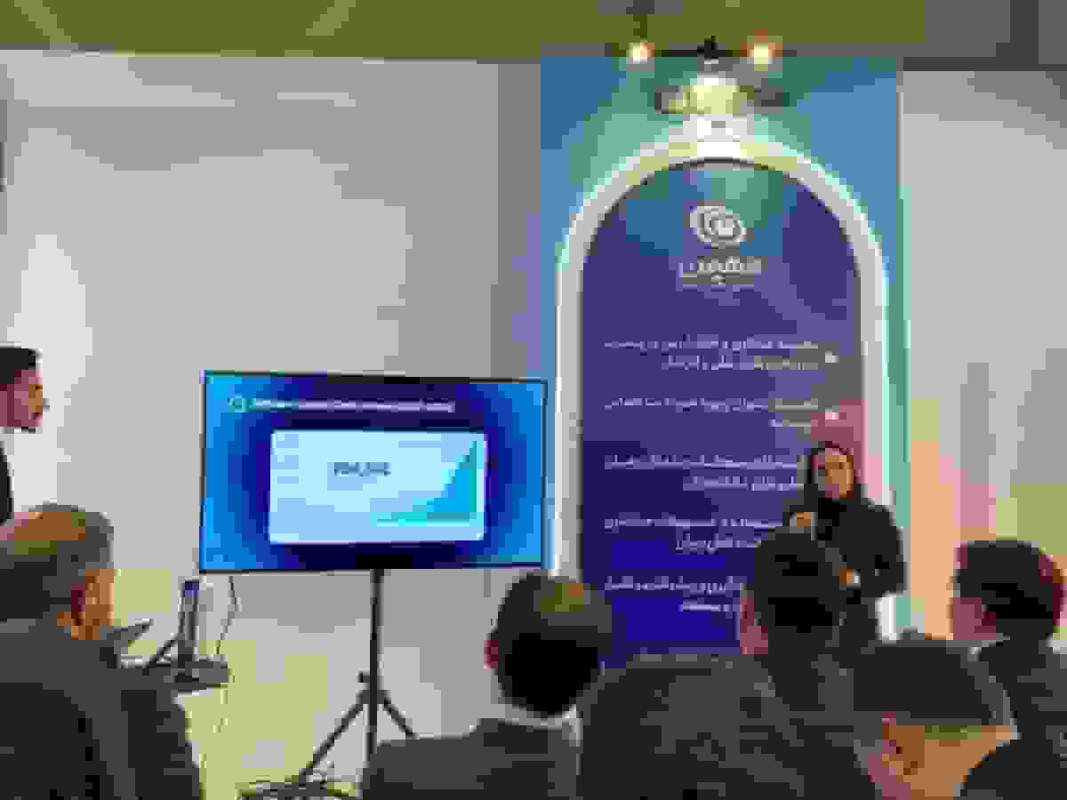 رونمایی از محصول نرم‌افزاری امنیتی توسکا