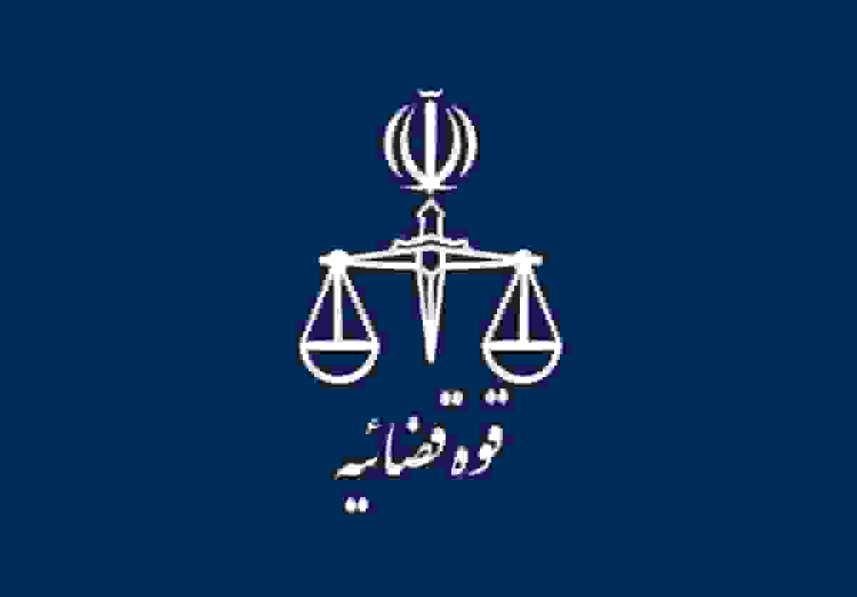 قطع تلفن مزاحمان اورژانس و آتش‌نشانی با حکم قضایی