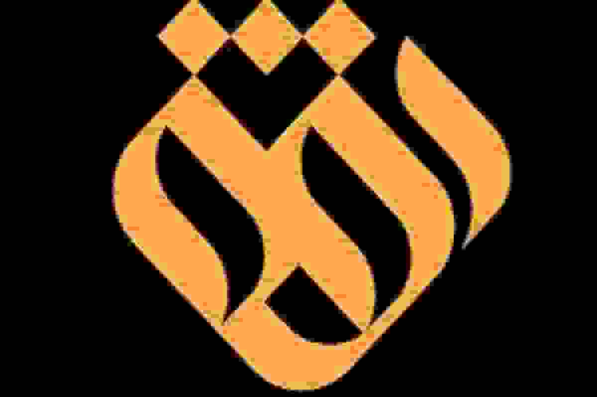 واکنش شبکه افق به سانسور نام زنان در برنامه فلسطین