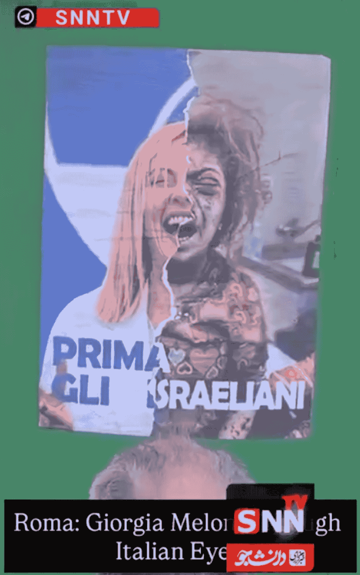 مردم ایتالیا حامی فلسطین و معترض به نخستوزیر خود