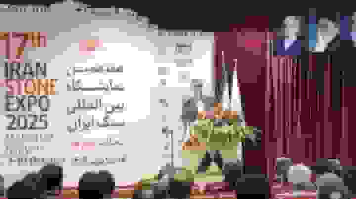 راه‌اندازی نخستین کارگاه آموزشی فرآوری سنگ ایران در محلات