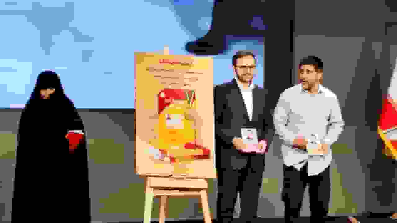 رونمایی از کتاب «میاندار گود آب و آتش» در فدراسیون کشتی