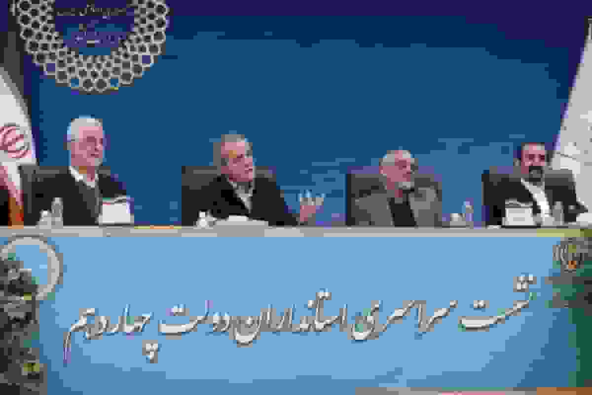 واگذاری اختیارات به استانداران: زمان تحقق وعده دولت