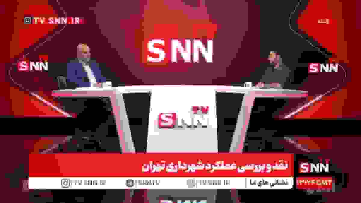 توضیحات معاون فرهنگی شهرداری تهران درباره لغو کنسرت شجریان