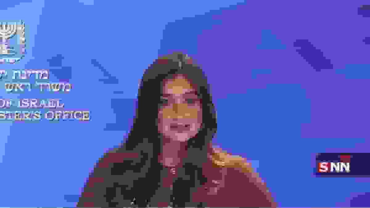 کابینه اسرائیل: آتش‌بس در غزه ۲۴ ساعت پس از تایید اجرا می‌شود