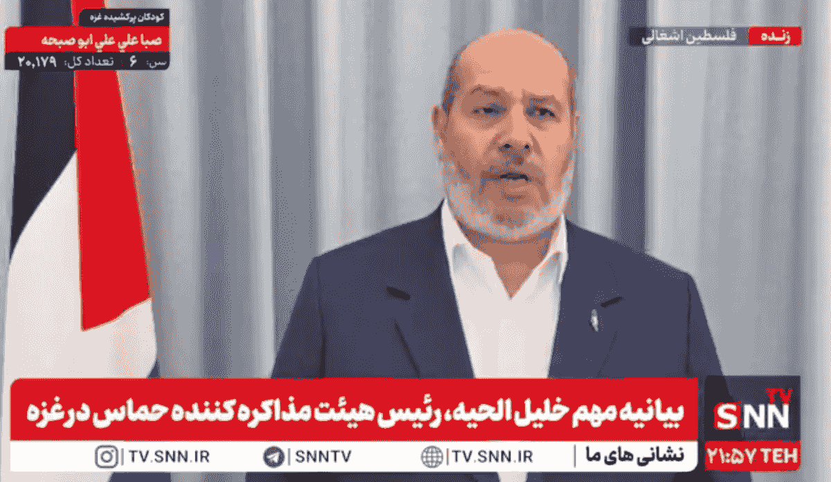 الحیة: شهدای مقاومت تمام تلاش‌های دشمن را ناکام گذاشتند