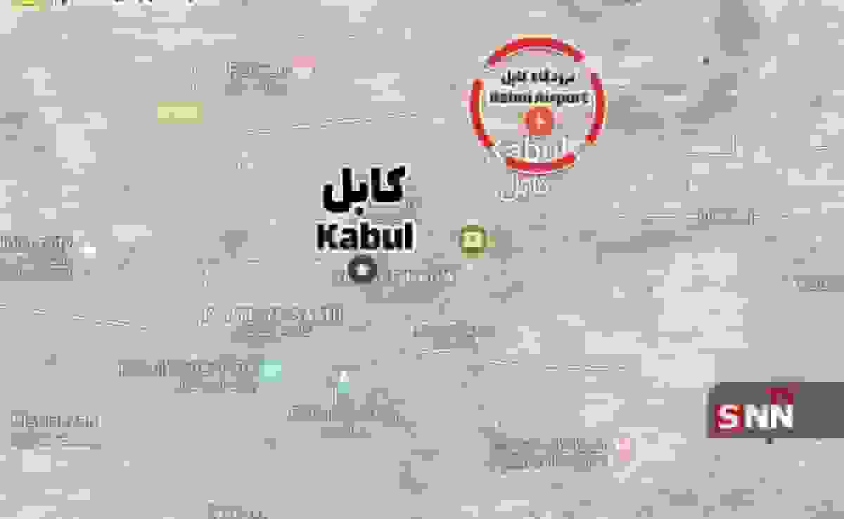 حملات هوایی در کابل؛ پرواز جنگنده‌ها بر فراز پایتخت افغانستان