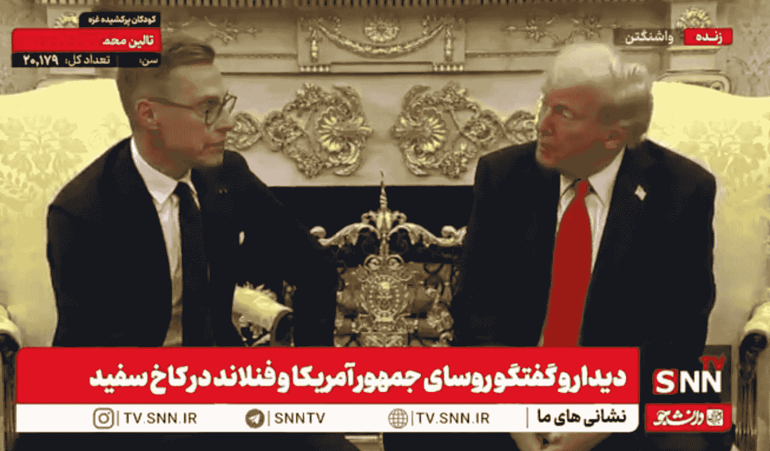 ترامپ ادعای صلح نوبل و تشکر از ایران کرد