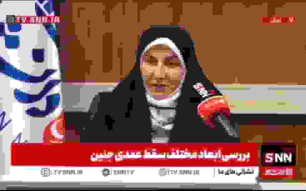 آسیب‌های سقط جنین و نقش بارداری در پیشگیری از سرطان‌های زنان