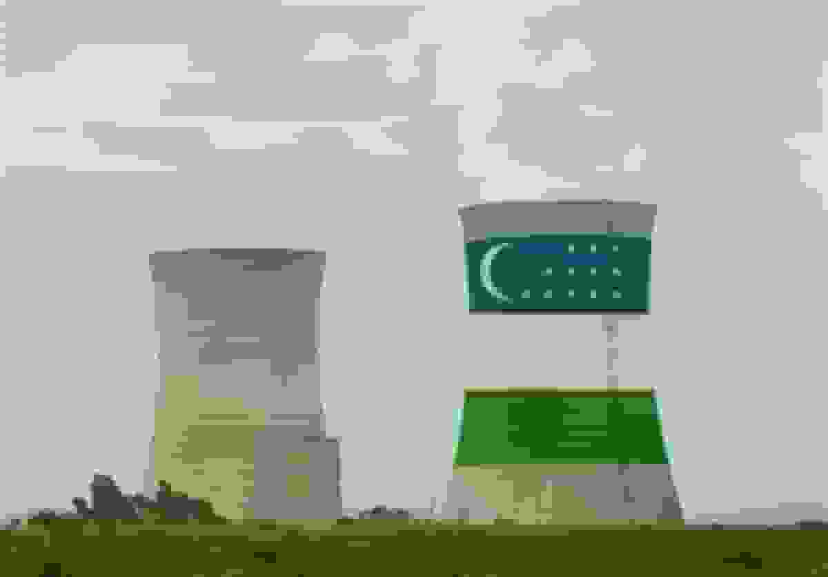 رقابت روسیه و چین برای ساخت نیروگاه هسته‌ای در ازبکستان