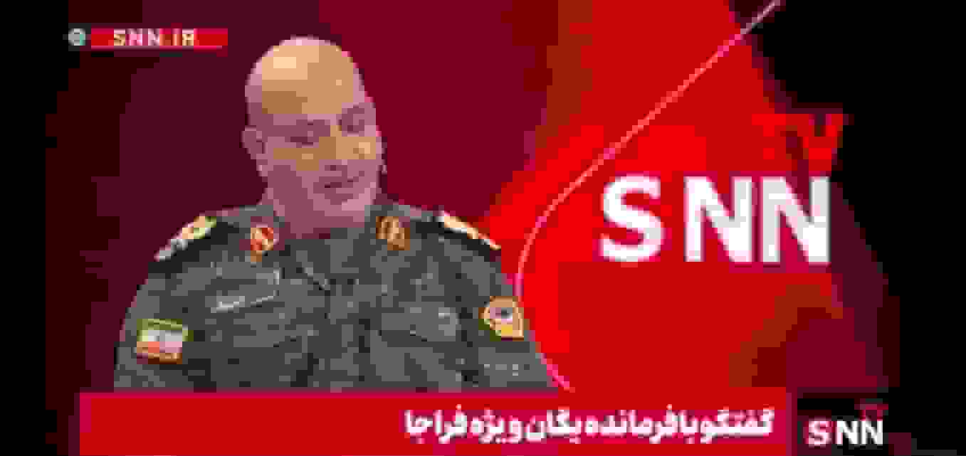 سردار مصدق: سرکوبگر برچسبی است که دشمن روی یگان ویژه ما گذاشته است