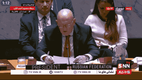 نماینده روسیه: اقدامات آمریکا احتمالاً برای حمله نظامی به ونزوئلا است