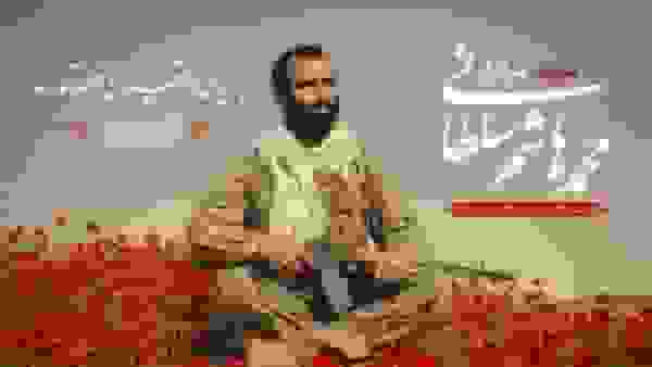 بازگشت پیکر مطهر سردار شهید محمدهاشم سلطانی پس از ۳۹ سال