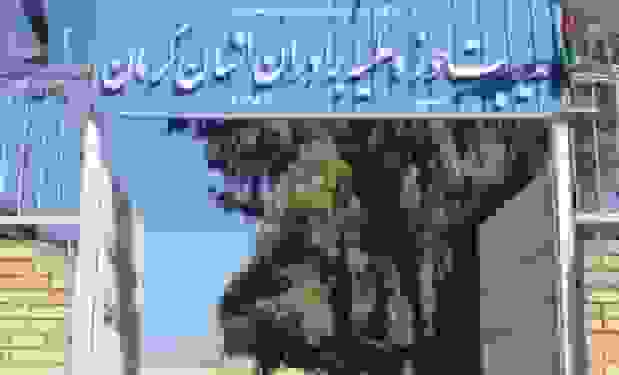 محکومیت ناهنجاری‌های ماراتن بیابان لوت توسط حوزه علمیه کرمان