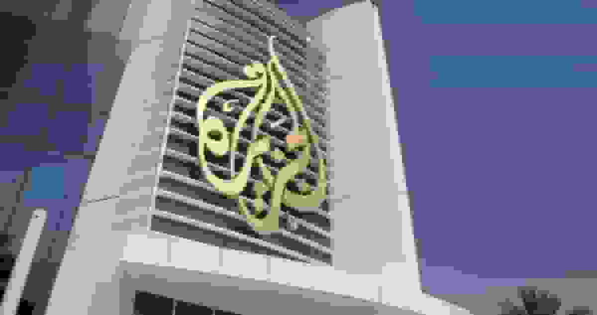 رژیم صهیونیستی دفتر الجزیره در رام‌الله را تعطیل کرد