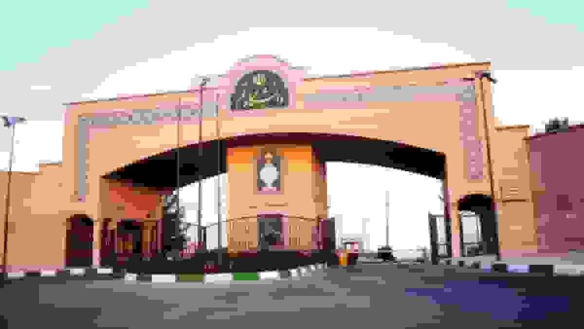 معرفی دانشگاه قم؛ دانشکده‌ها و رشته‌های تحصیلی