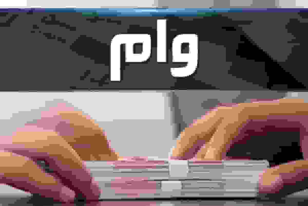 جزئیات اقساط وام ۵۰ میلیونی بازنشستگان تأمین اجتماعی