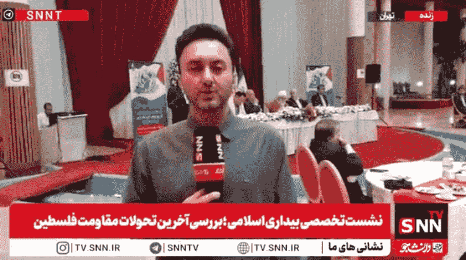 گزارش نشست تخصصی بیداری اسلامی و تحولات مقاومت فلسطین