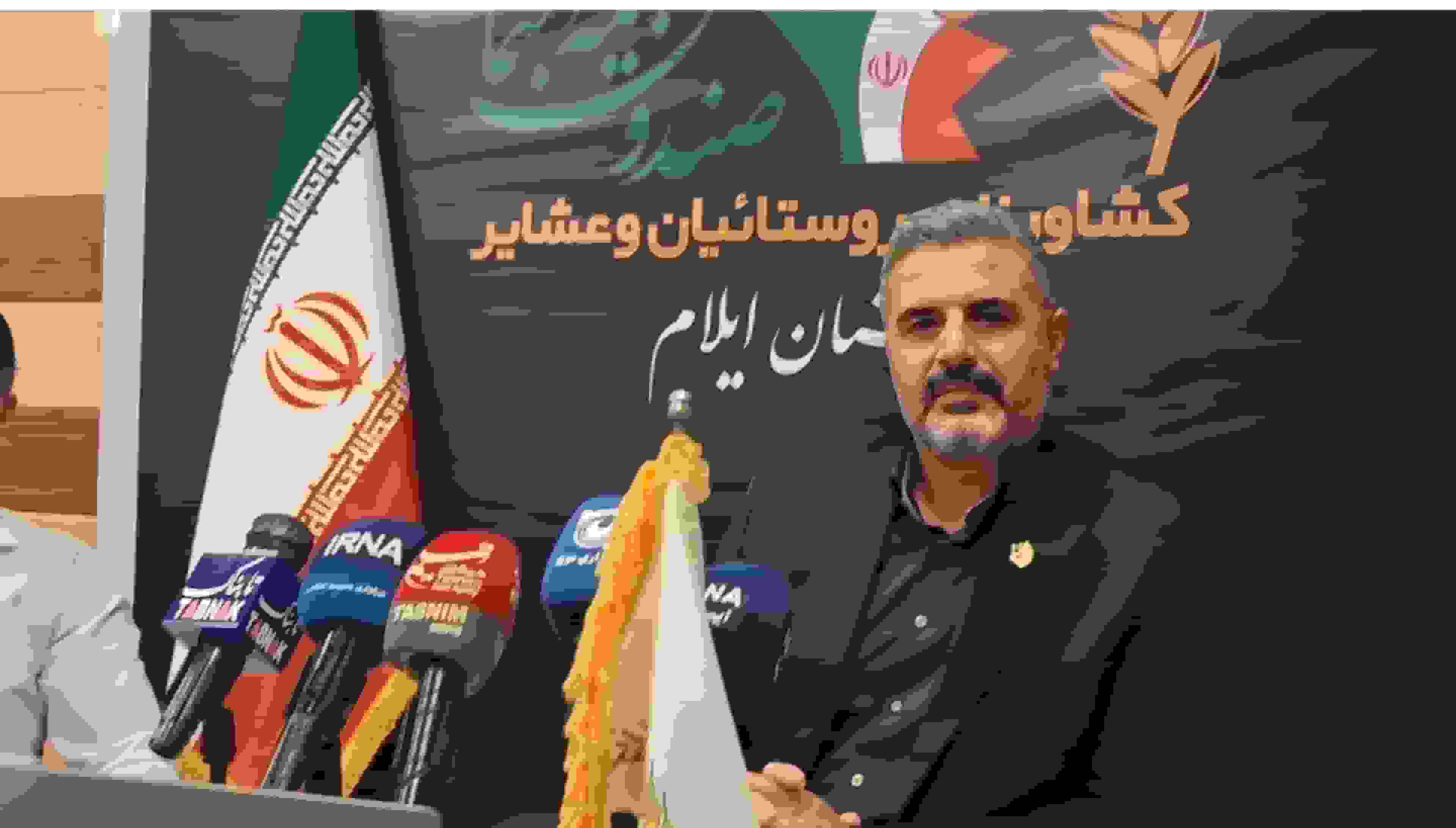 ۷۸ سهم سپرده صندوق عشایر روستایی در بورس