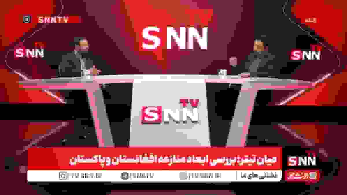 رضوی: منازعات افغانستان و پاکستان در حال فروکش است؟ تحلیل شعار استقلال طالبان و افکار عمومی پاکستان