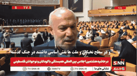 ابوشریف: مقاومت فلسطین در برابر اشغالگران ادامه دارد