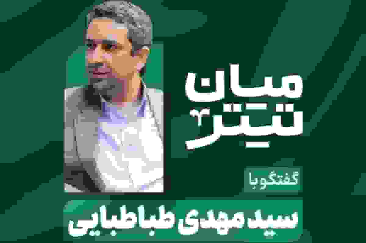 پخش زنده گفتگوی معاون ارتباطات و اطلاع‌رسانی دفتر رئیس جمهور با SNNTV