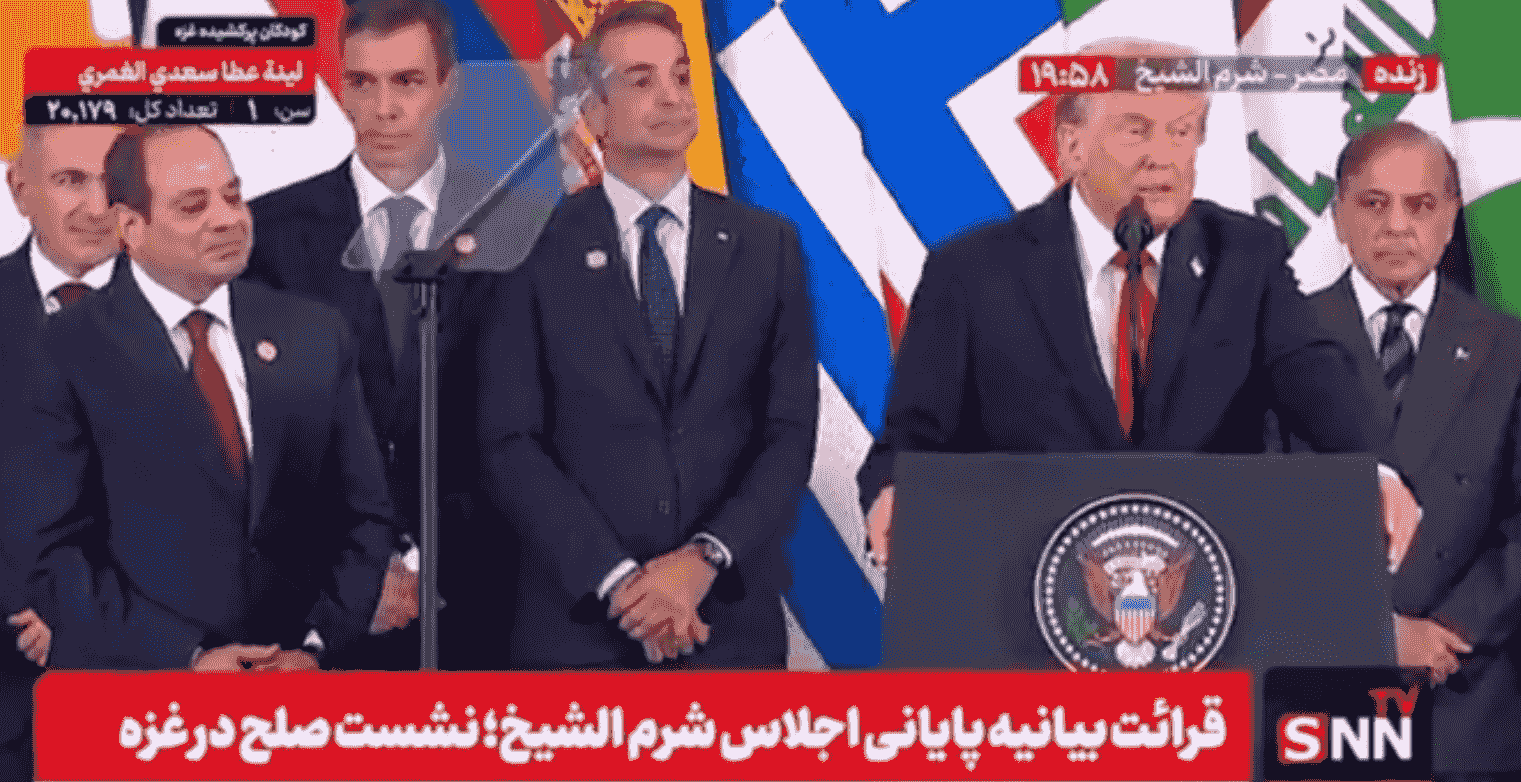 ترامپ: تشکر از جنگندههای همراه در آسمان و تأکید بر برتری تجهیزات نظامی آمریکا