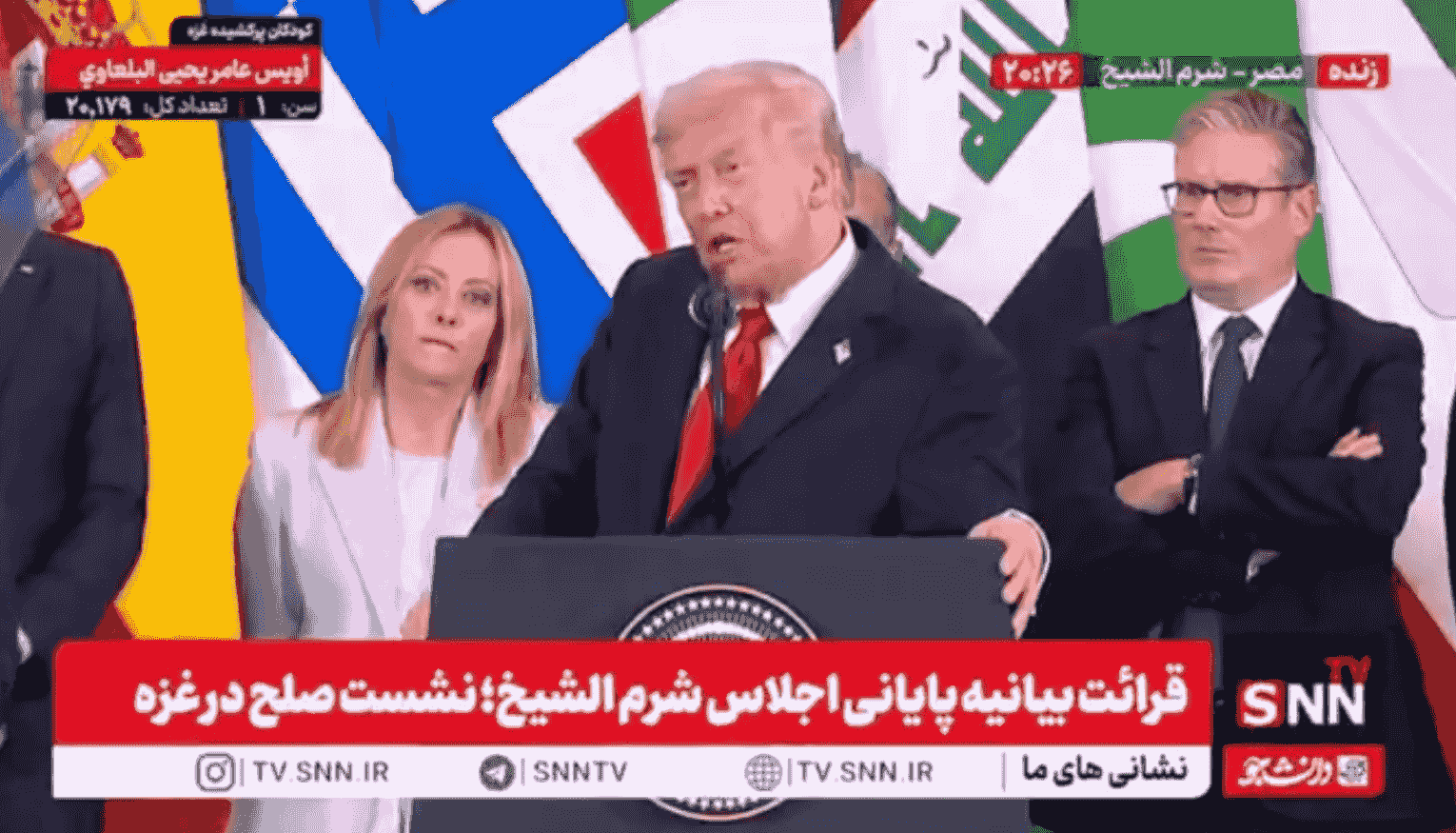 اظهارات ترامپ درباره صلح در خاورمیانه: ادعای ایجاد آیندهای مناسب