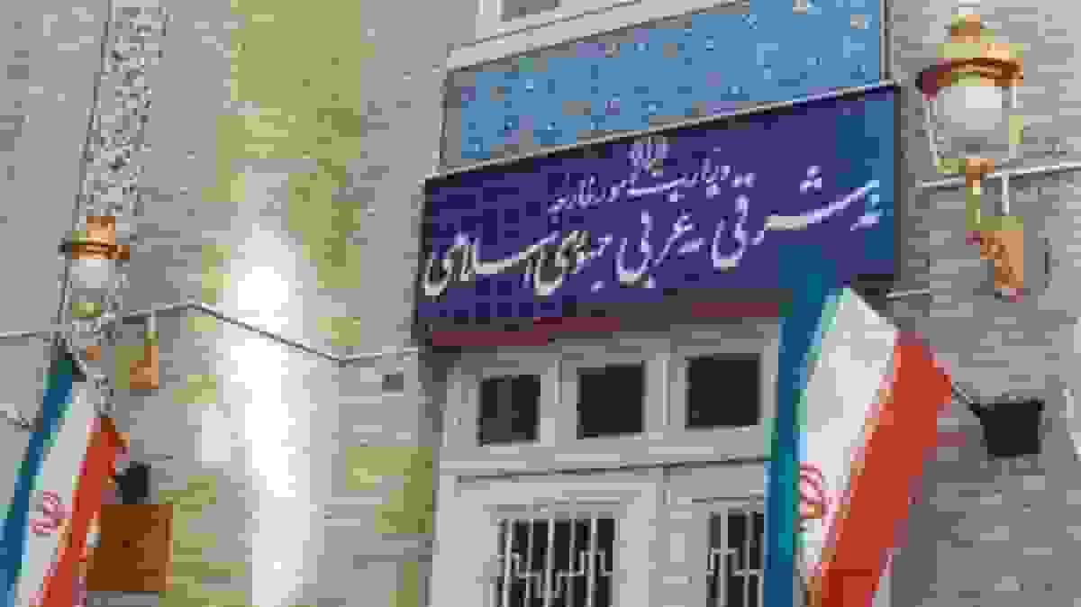 واکنش ایران به ابراز تمایل ترامپ به صلح و گفت‌وگو با تهران